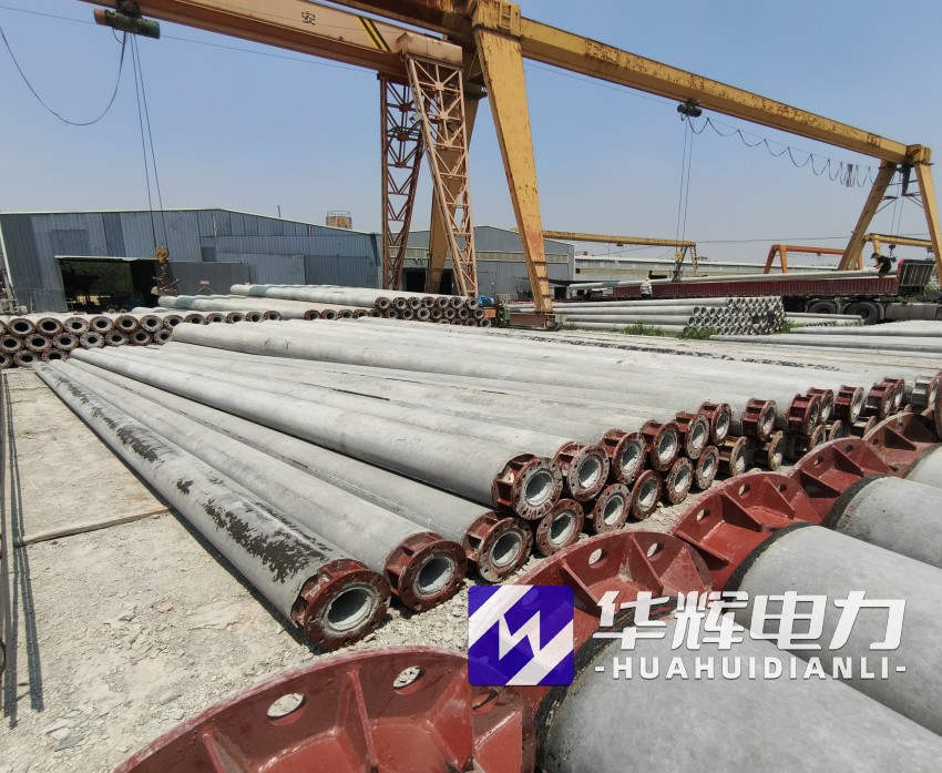 桃山21米水泥电线杆