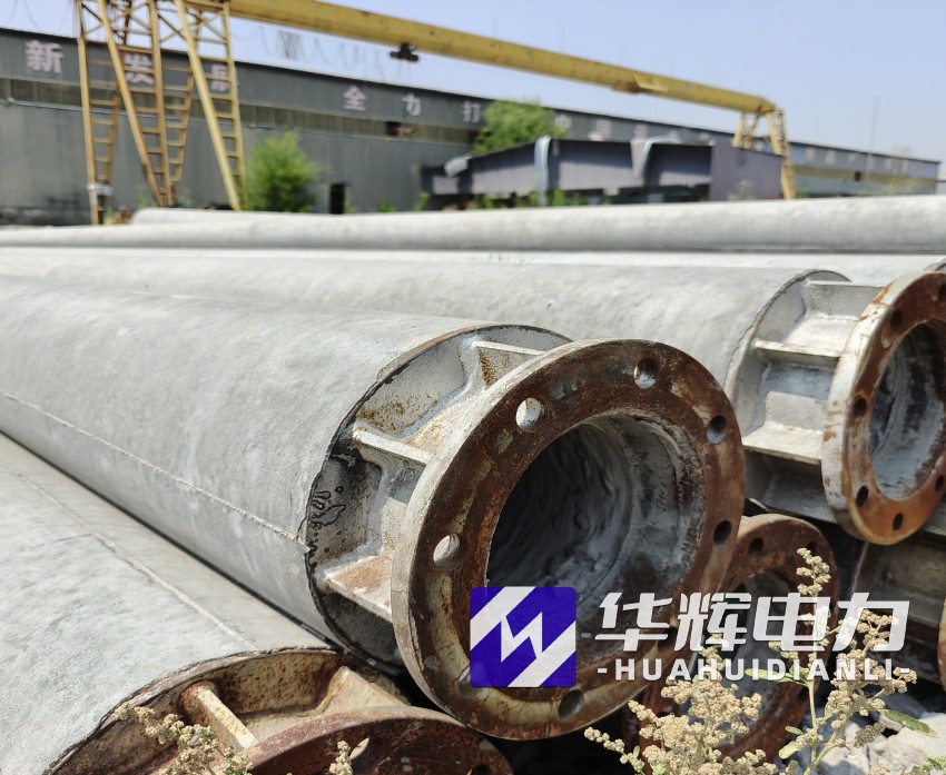 桃山18米水泥电线杆